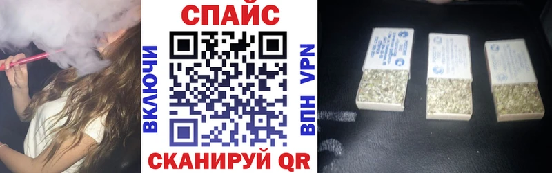 Бутират оксана  ссылка на мегу как войти  Ворсма 