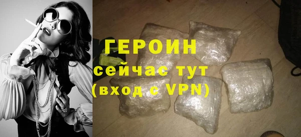spice Белоозёрский