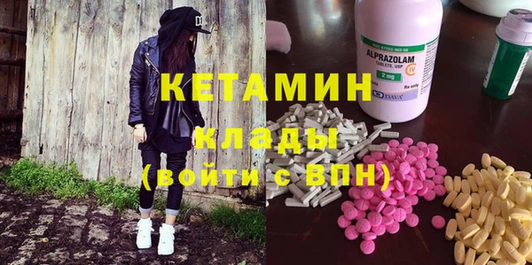 спайс Семилуки