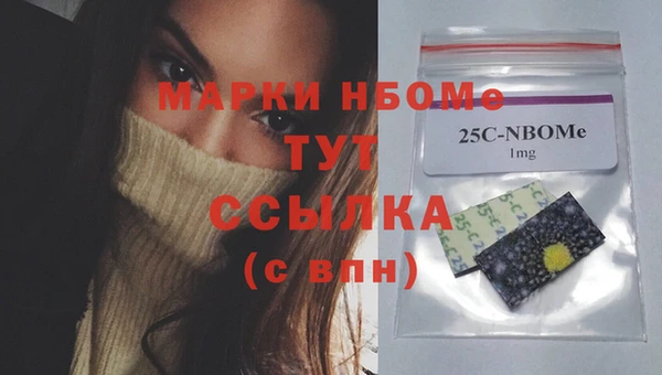 spice Белоозёрский