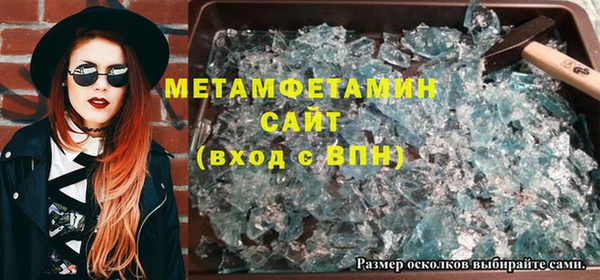 круглые Белокуриха