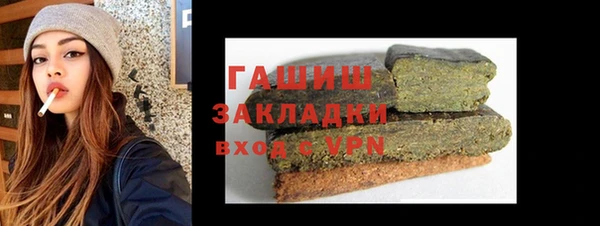 круглые Белокуриха