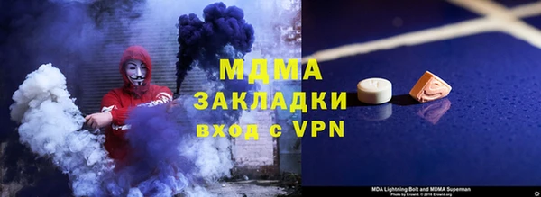 круглые Белокуриха