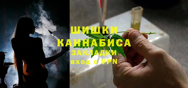 spice Белоозёрский