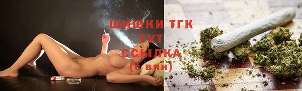 круглые Белокуриха