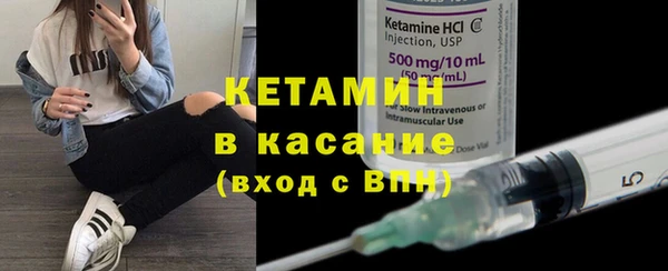 mdpv Семёнов