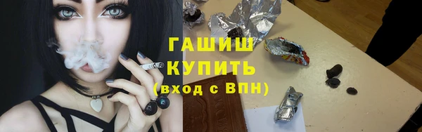 spice Белоозёрский