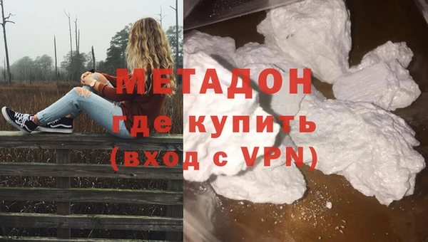 индика Беломорск
