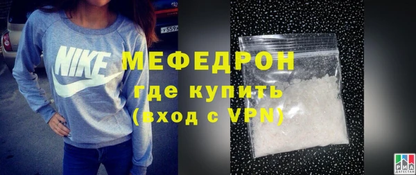 круглые Белокуриха