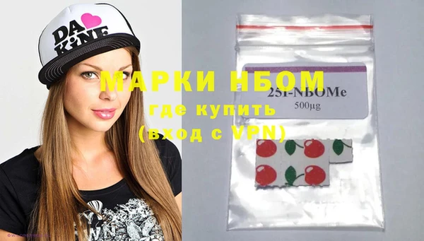 spice Белоозёрский