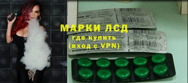 spice Белоозёрский
