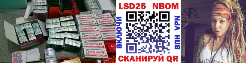 ЛСД экстази ecstasy  купить   площадка наркотические препараты  Ворсма 