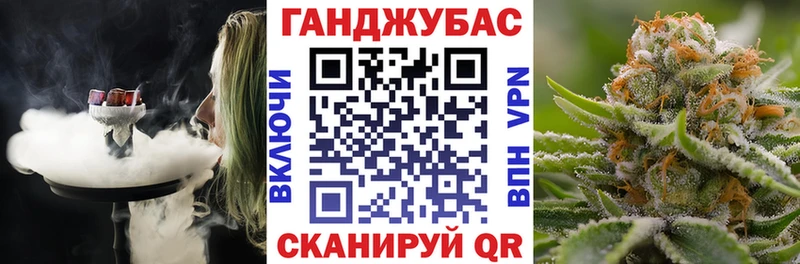 где купить наркоту  Ворсма  Марихуана Amnesia 